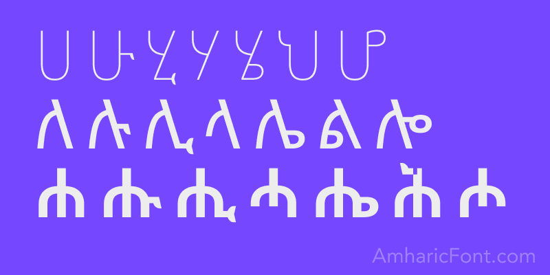 Nyala Amharic Font - Elegant and Functional Ethiopic Typeface