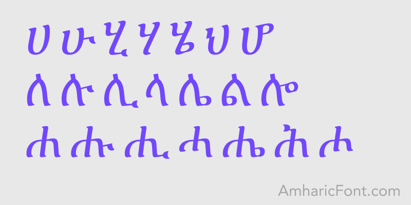 Noto Sans Ethiopic - Free Ethiopic Font for Amharic and More